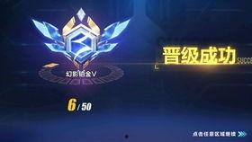 qq飞车最新爆料彩蛋,彩蛋爆料，惊喜连连！