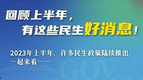 哈尔滨维权新闻最新爆料,真相逐步浮出水面