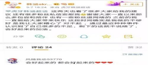 西宁吃瓜最新事件爆料视频,最新爆料视频揭秘惊人内幕